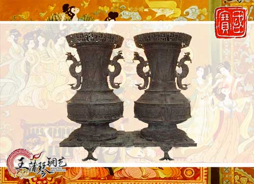 聯(lián)禁大壺，聯(lián)禁銅壺，仿制曾侯乙青銅器