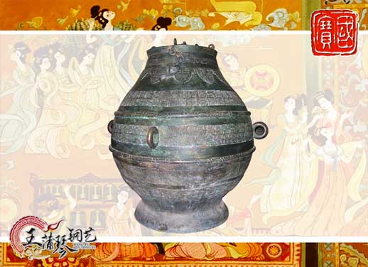 大尊缶，酒缶，中國古代最大的酒缸
