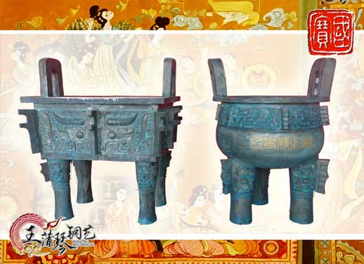銅長方鼎、銅三足圓鼎、永泰文廟寶鼎