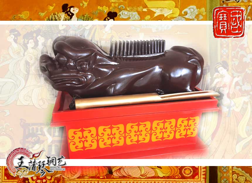 敔，木敔，八音之示意樂的結(jié)束