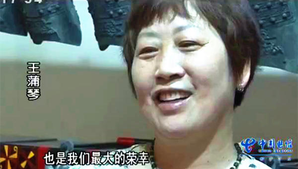 一人一城一故事“編鐘媽媽”的幸福生活！